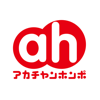 Akachan Honpo Co., Ltd. - アカチャンホンポ アートワーク