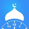 Ramadan Times - Prayer Times, Azan & Qibla brazil times 