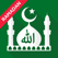Muslim Pro: Ramadan 2017 Prayer Times, Azan, Quran
