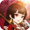 三国群侠传㊣经典三国群英传奇 icon