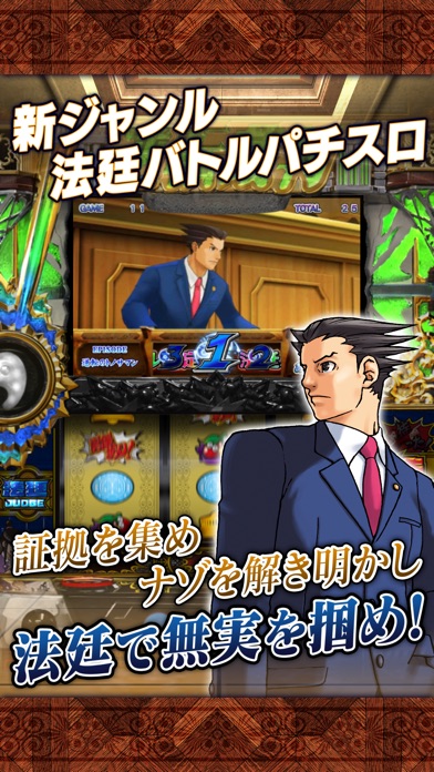 ss1