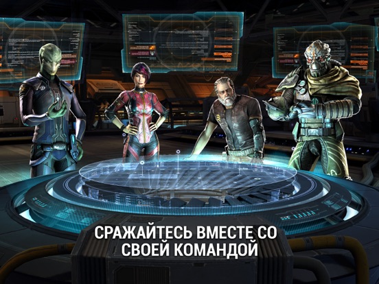 Скачать игру Galaxy on Fire 3 - Manticore