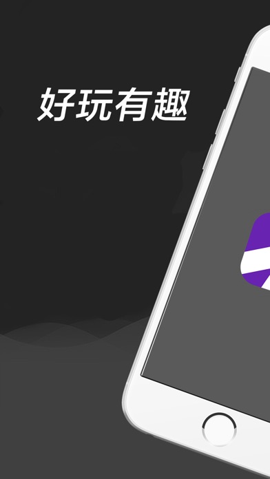 重庆时时彩-值得信赖的购彩平台:在 App Store