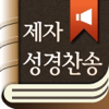 no app image