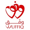 وفّق