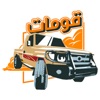 Drag Race قومات