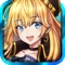 ラストエピック ラストエピック