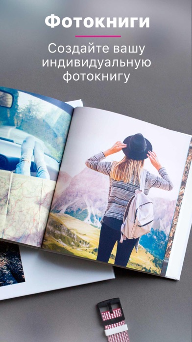 фотоэксперт печать фотографий онлайн фотоэксперт печать фотографий