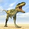 恐竜先史の動物