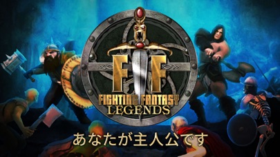 Fighting Fantasy Legends screenshot1