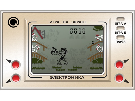 Игра Настоящий Ну, Погоди!