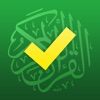 Memorize the Holy Quran (Full)