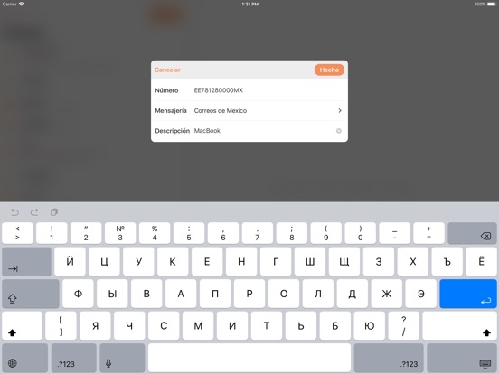 Captura de pantalla del iPad 2