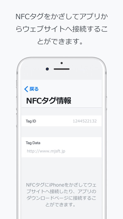 nfc dating app Nfc nagar's best free dating site 100% free online dating for nfc nagar singles at mingle2com our free personal ads are full of single women and men in nfc nagar looking for serious relationships, a little online flirtation, or new friends to go out with. nfc dating app Nfc nagar's best free dating site 100% free online dating for nfc nagar singles at mingle2com our free personal ads are full of single women and men in nfc nagar looking for serious relationships, a little online flirtation, or new friends to go out with.