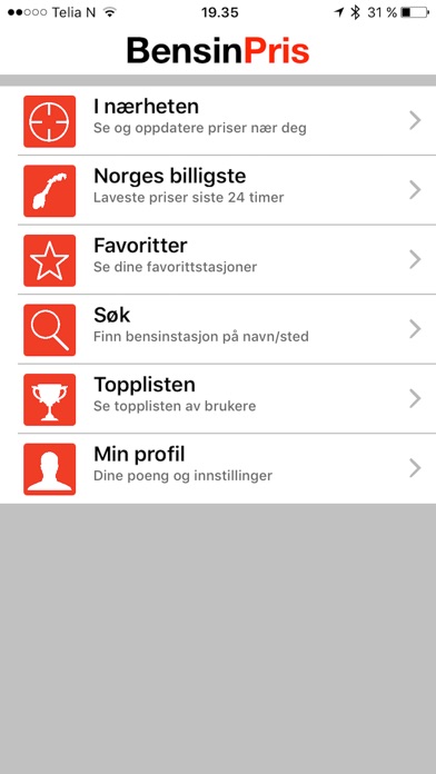 iPhone Screenshot 1