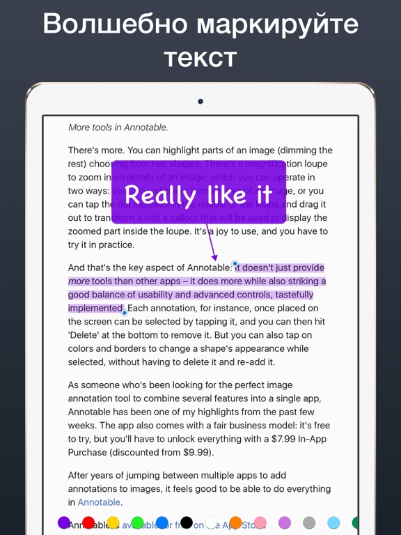 combine usability metrics into single scores combine usability metrics into single scores
