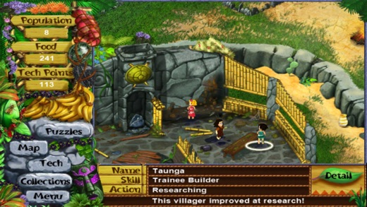 iPhone Screenshot 2