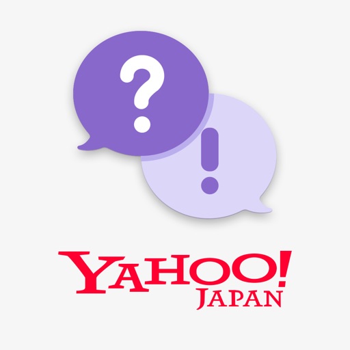 Yahoo!知恵袋　悩み相談できる Q&amp;A チャット