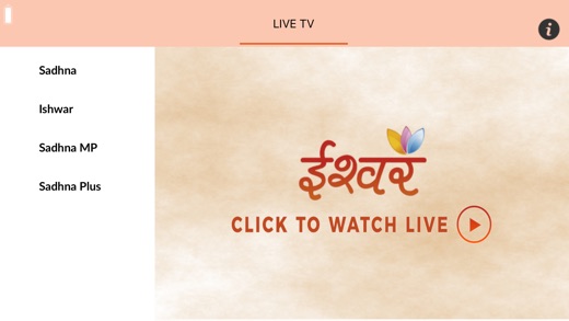 Sadhna Tv Channel Program