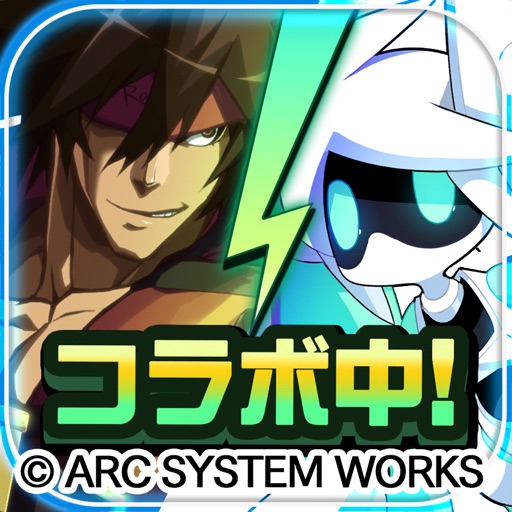 #コンパス 【戦闘摂理解析システム】