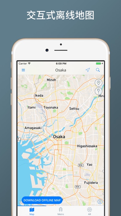 大阪市地图app下载_大阪市地图手机版下载_手
