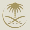 SAUDIA