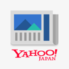 Yahoo Japan Corp. - Yahoo!ニュース アートワーク
