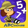 ABCmouse Mathematics Animations abcmouse com