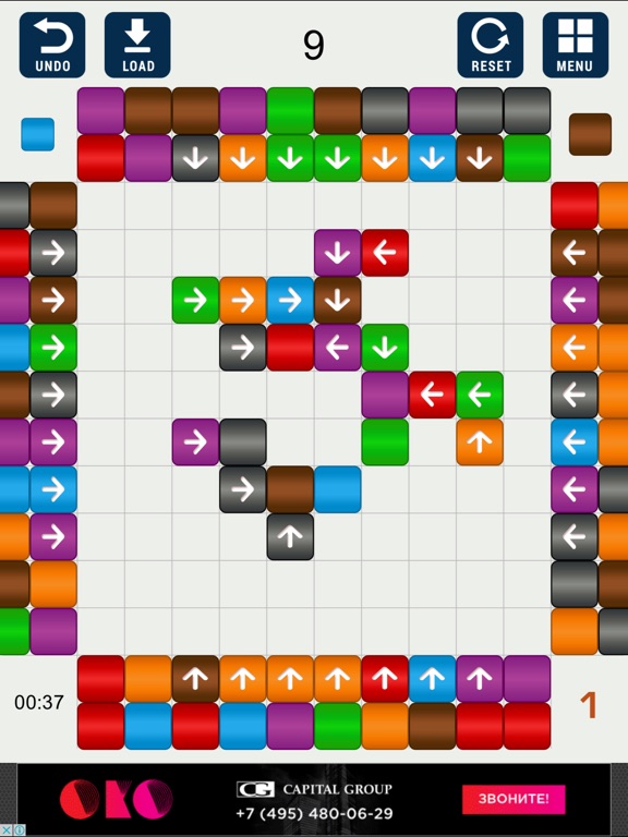 Скачать игру Block by_Block
