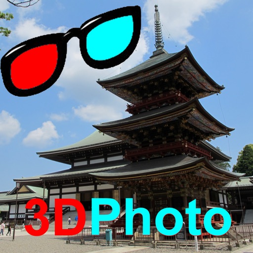 3D Photo Book app icon图