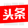 今日头条 - 热点新闻资讯、娱乐视频