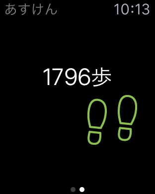iPhone スクリーンショット 2