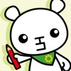 環境ドリル