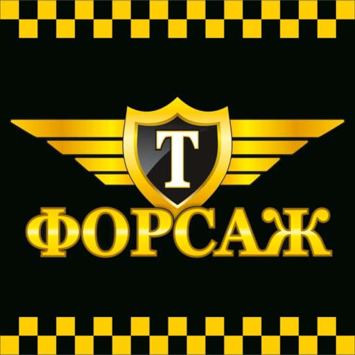 такси в каспийске анжи детское термобелье колеблется