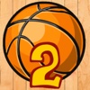 Basketball Master 2 sports heads basketball 