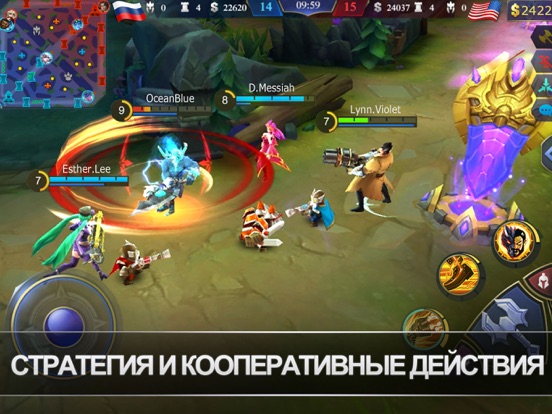 Скачать Mobile Legends: Bang bang