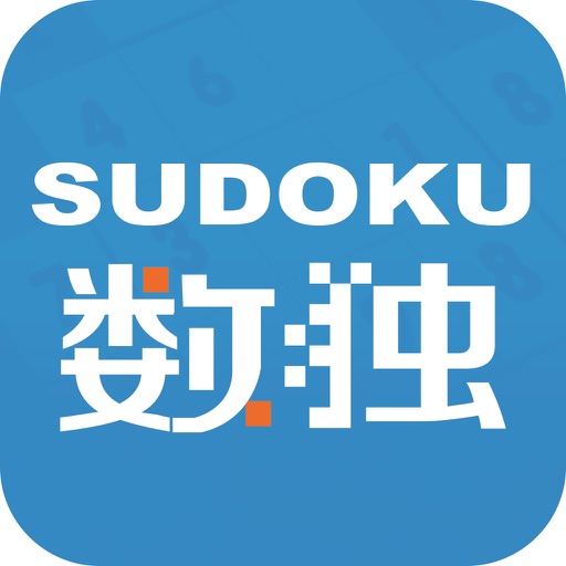 SudoKu Solve - 数独计算器