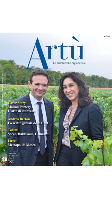 Artù Magazine screenshot1