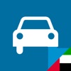 تأجير سيارات