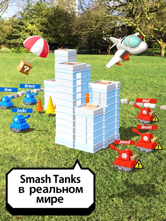 AR Smash Tanks! на iPad