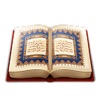 الاستفتاح العجيب