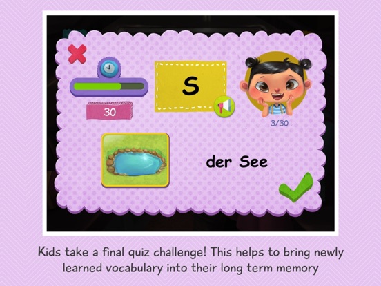 iPad Screenshot 4
