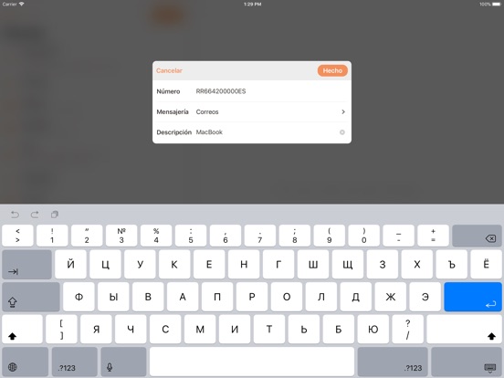 Captura de pantalla del iPad 2