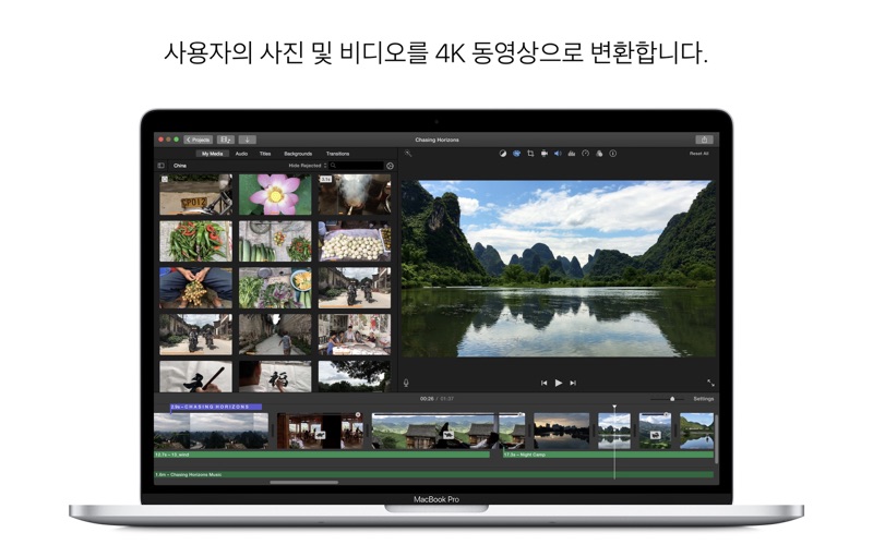 스크린샷 1