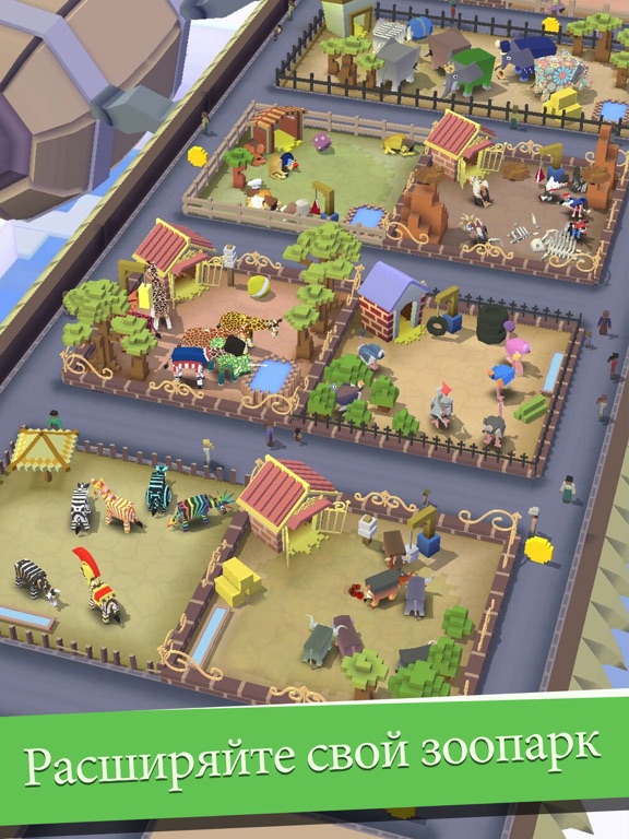 Rodeo Stampede: Sky Zoo Safari для iPad