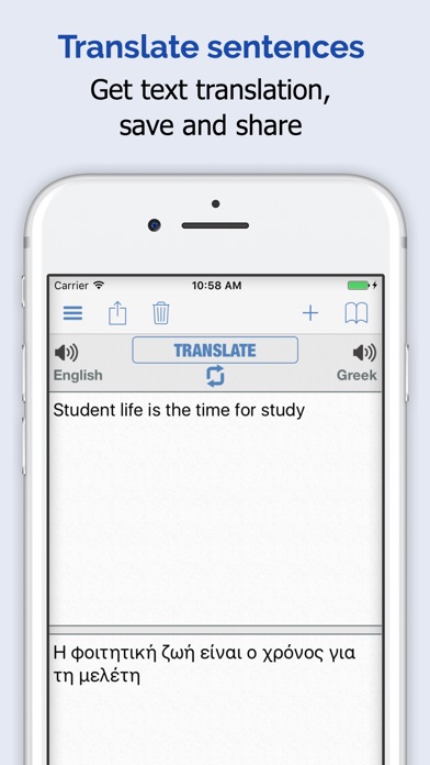 iPhone Screenshot 3