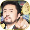 至尊娛樂城