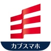 岡三カブスマホ