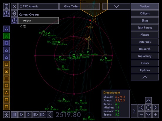 iPad Screenshot 1