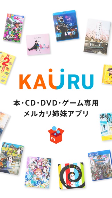 iPhone スクリーンショット 1